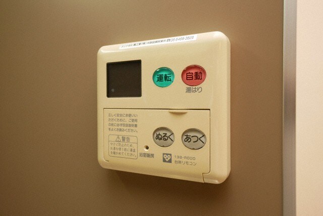 物件内観写真16　