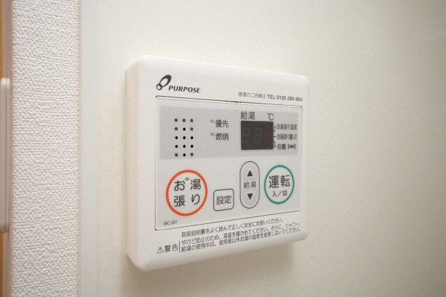 物件内観写真18　