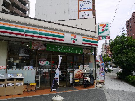 外観写真