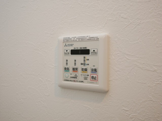 物件内観写真17　