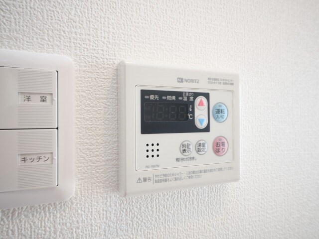 物件内観写真15　