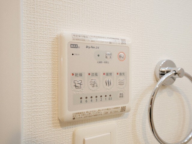 物件内観写真18　