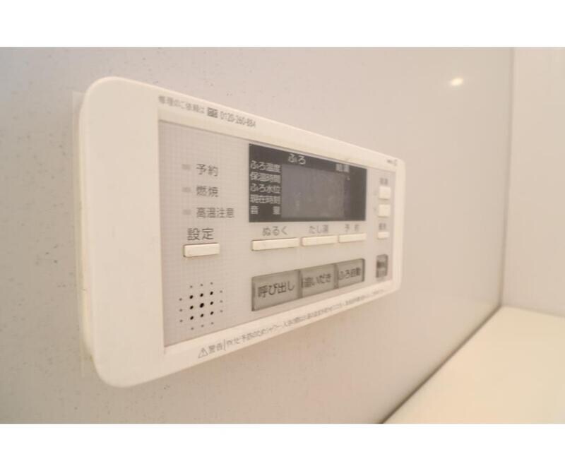 物件内観写真16　