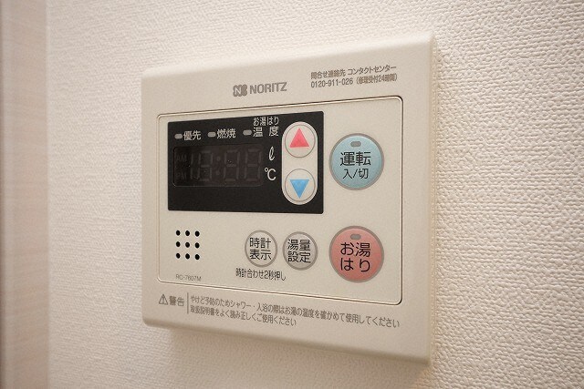 物件内観写真17　