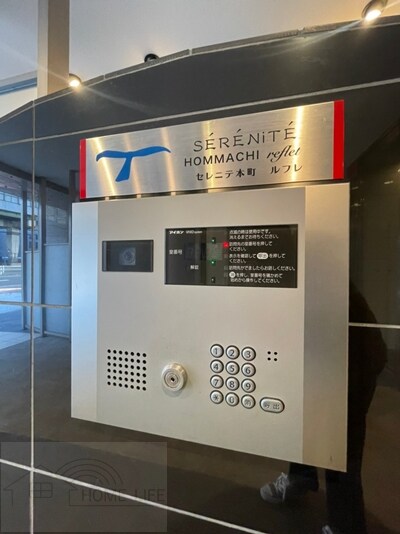 物件内観写真18　