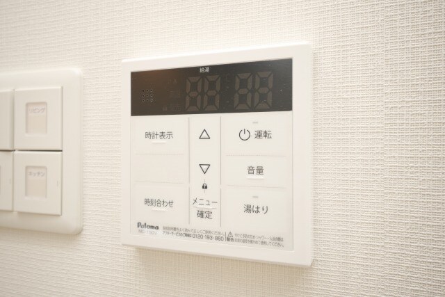 物件内観写真17　