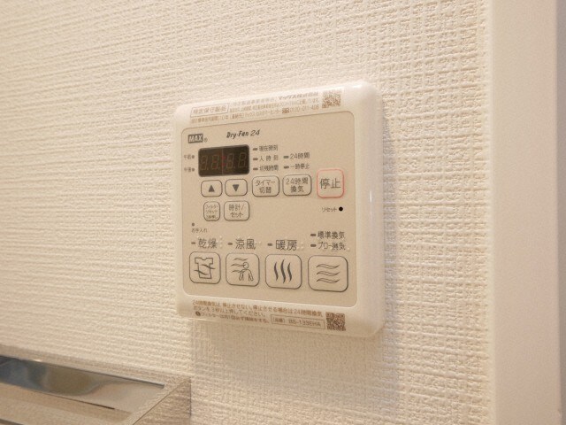 物件内観写真17　