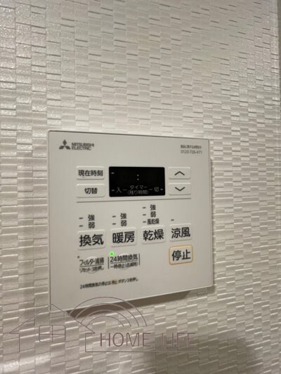 物件内観写真18　