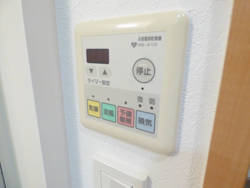 物件内観写真19　