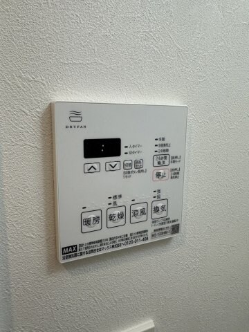 物件内観写真16　