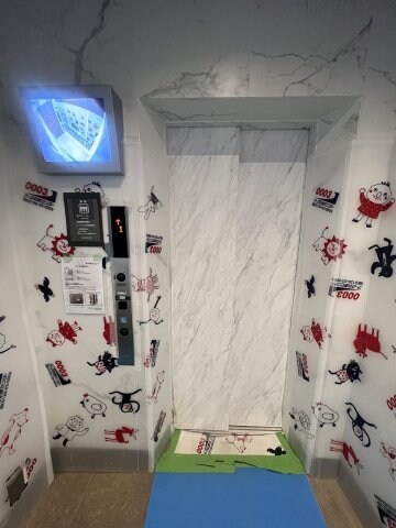 物件内観写真23　