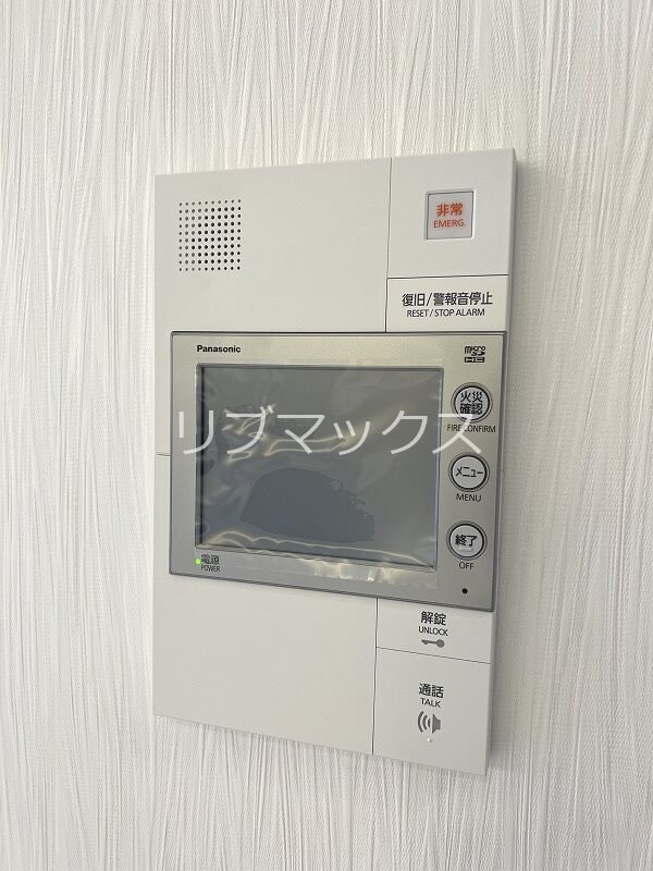 物件内観写真13　