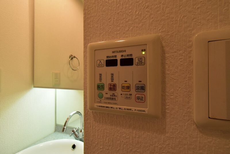 物件内観写真21　