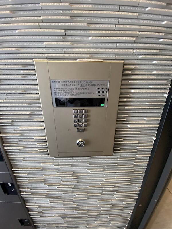 物件内観写真19　