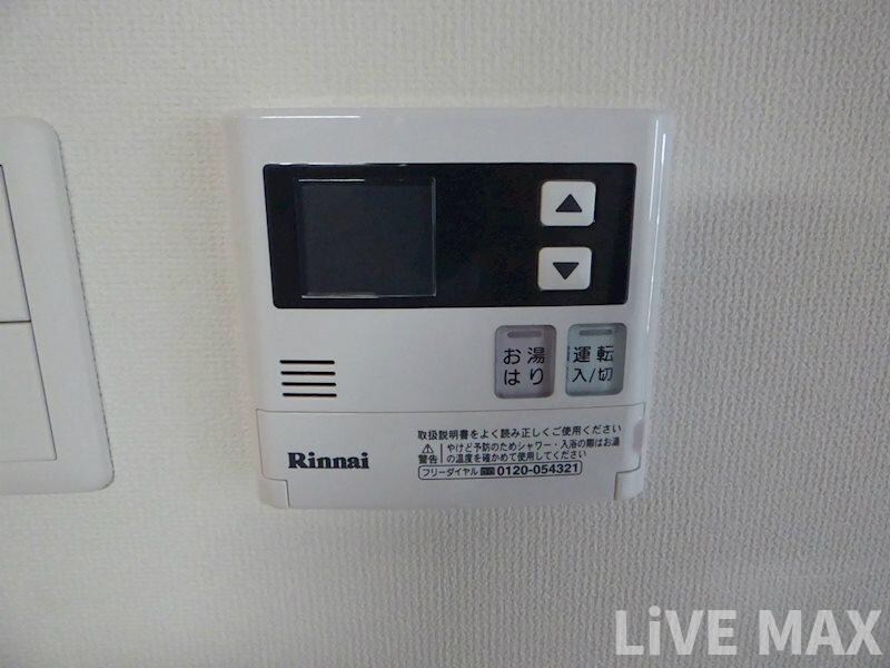 物件内観写真21　