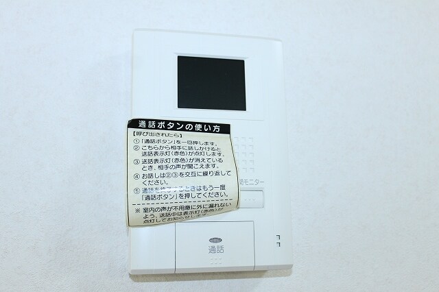 物件内観写真9　(モニターホン)