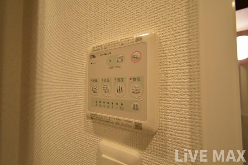 物件内観写真17　