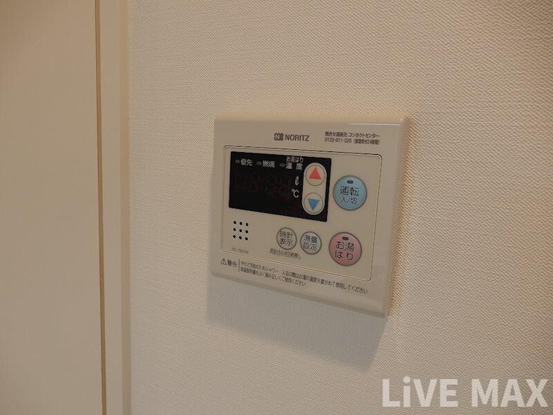 物件内観写真15　