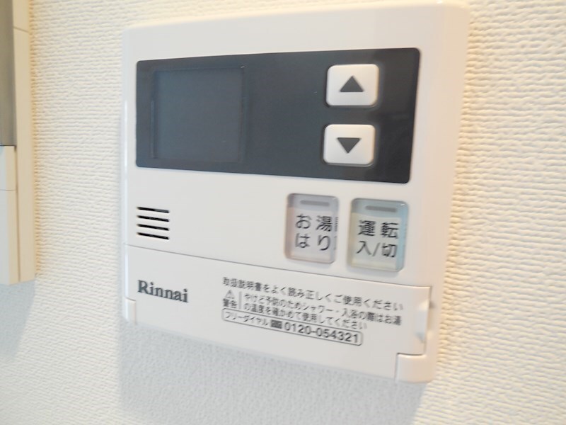 物件内観写真23　