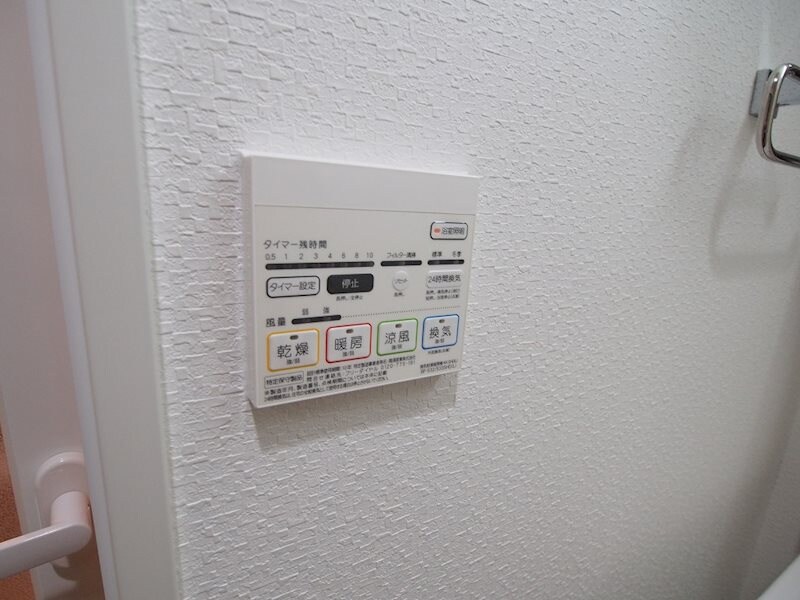 物件内観写真20　