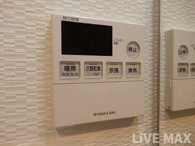 物件内観写真23　