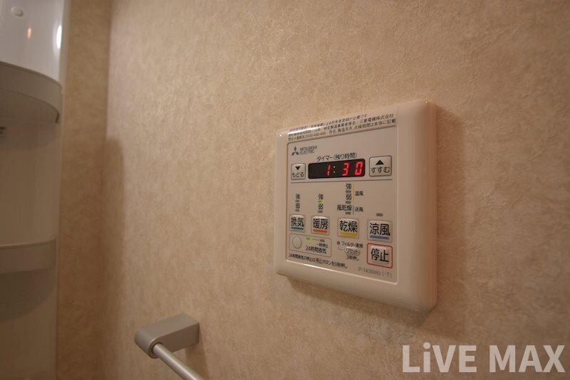 物件内観写真16　