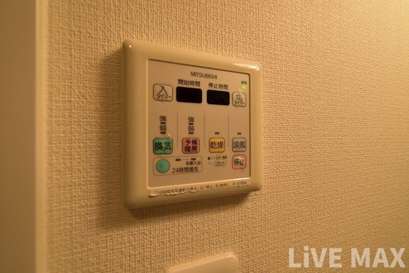 物件内観写真20　