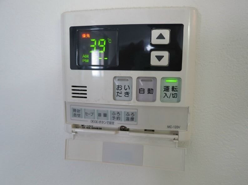 物件内観写真19　