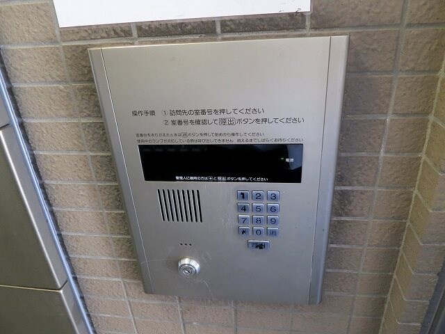 物件内観写真16　