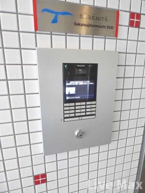 物件内観写真15　