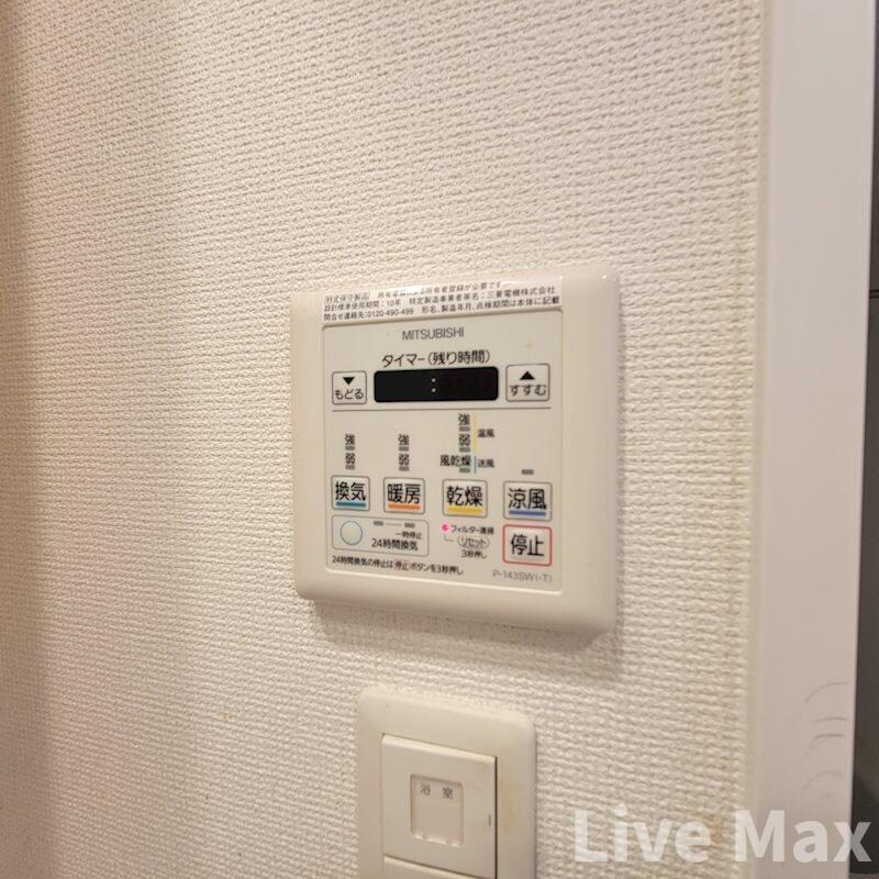 物件内観写真22　