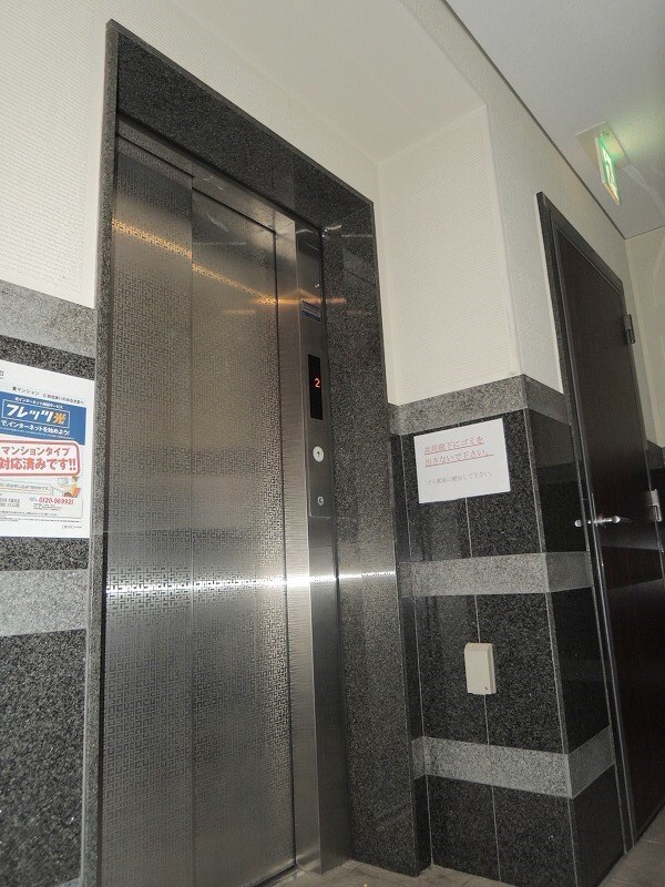 物件内観写真15　