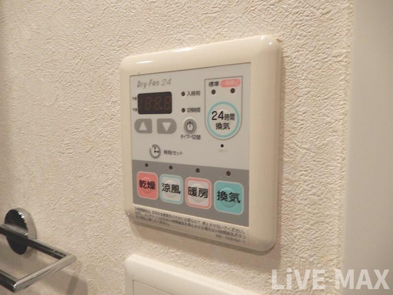 物件内観写真21　