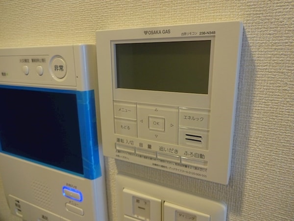 セキュリティ(同施工会社の同仕様写真です。)