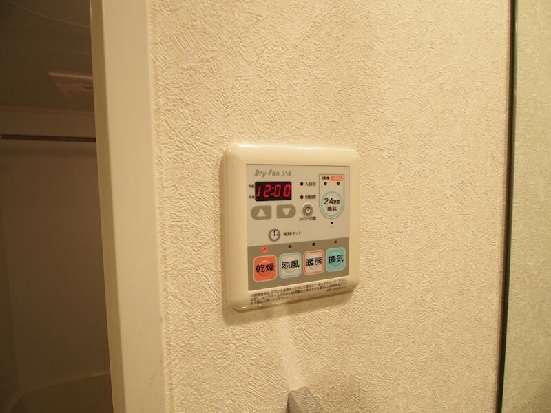 物件内観写真20　