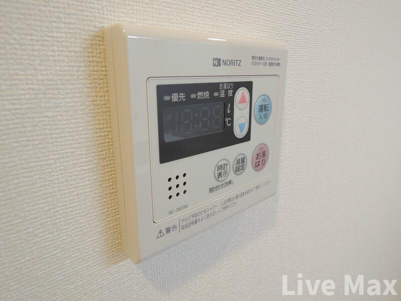 物件内観写真20　