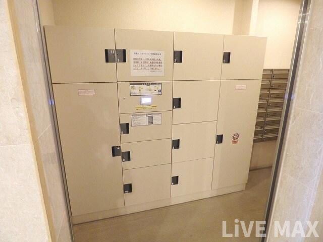 物件内観写真20　