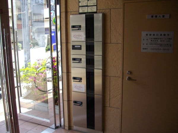 建物設備(宅配ボックス)