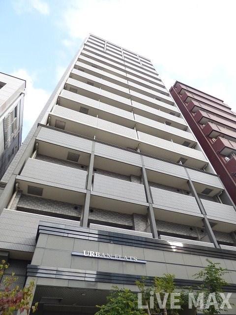 アーバンフラッツ上町
