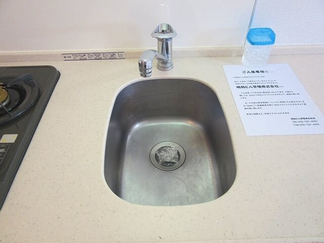 物件内観写真22　