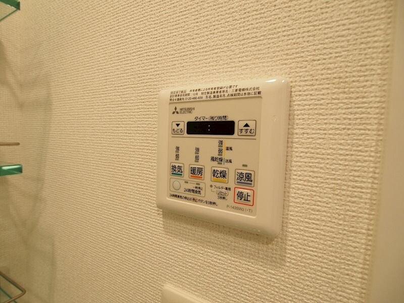 物件内観写真22　