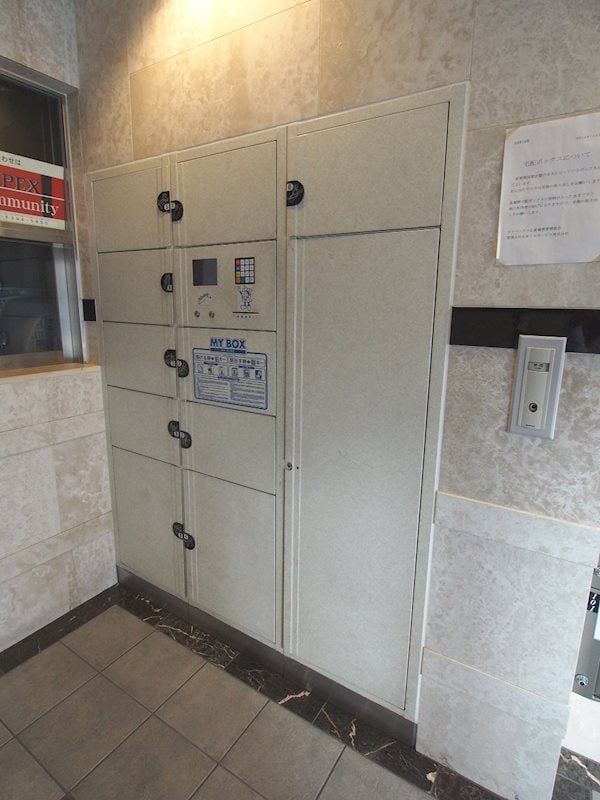 建物設備
