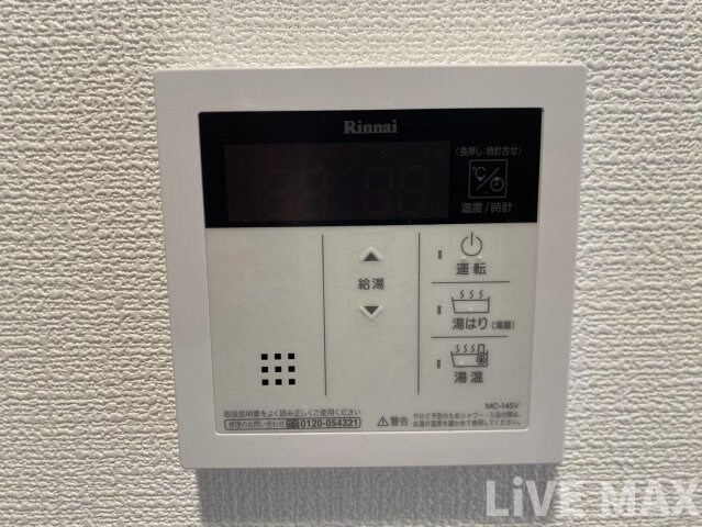 物件内観写真28　