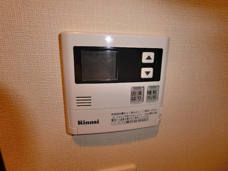 物件内観写真17　