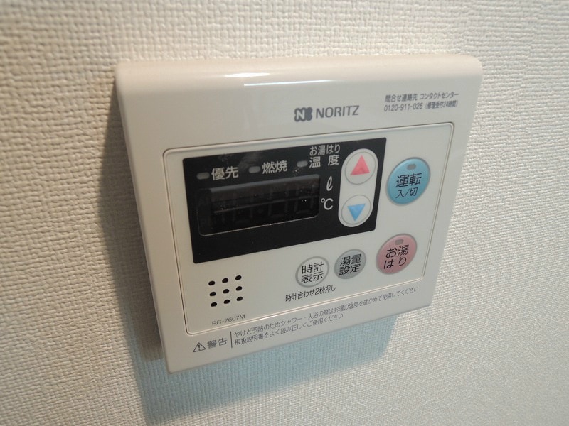 物件内観写真16　