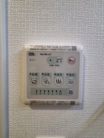 物件内観写真21　