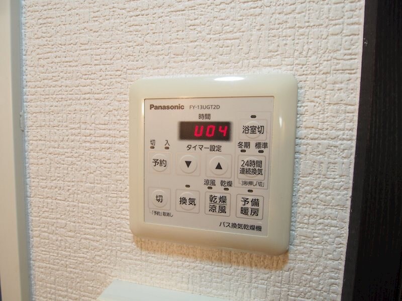 物件内観写真17　