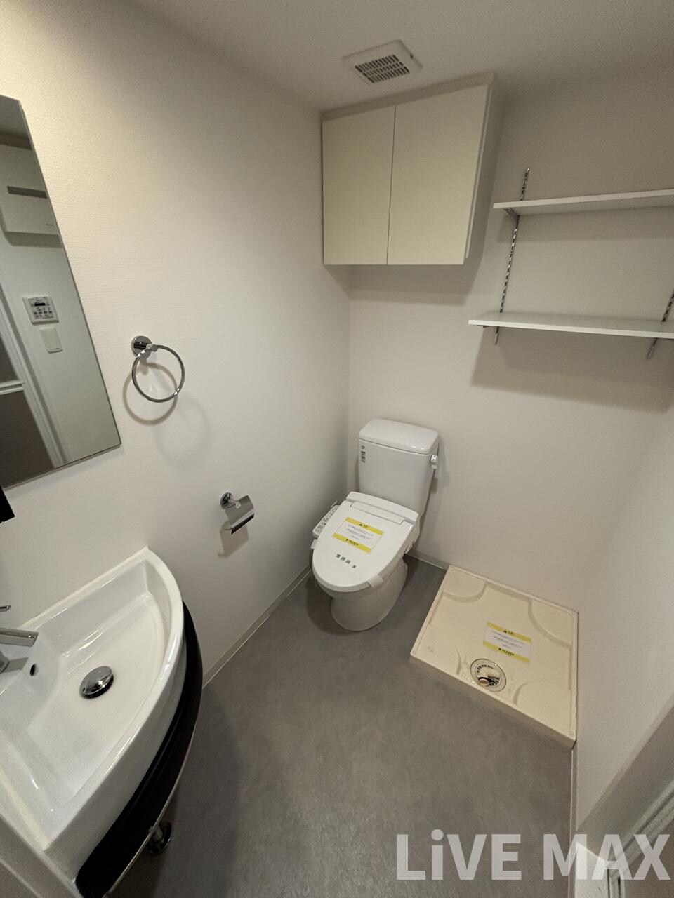 物件内観写真15　