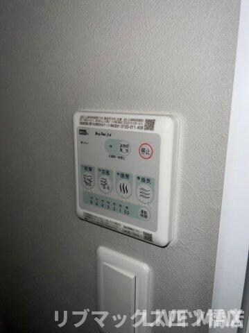 物件内観写真12　