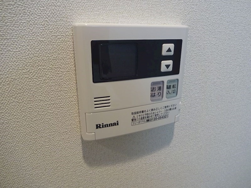 物件内観写真21　(同施工会社の同仕様写真です。)